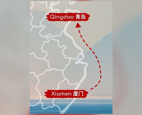 Study trip to China - IMTA