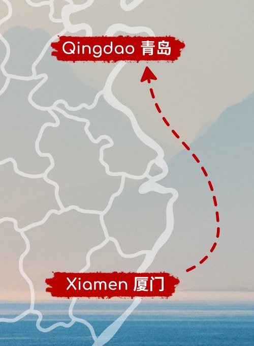 Study trip to China - from Xiamen to Qingdao